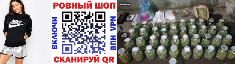 Купить наркотики цена Нюрба NBOMe Каннабис А ПВП Амфетамин