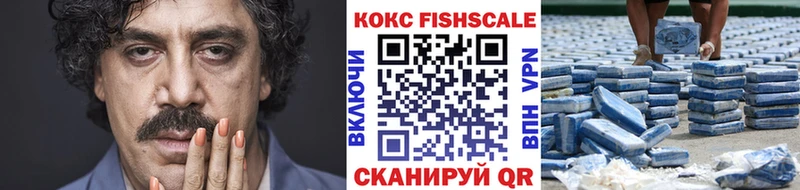 сайты даркнета наркотические препараты  Нюрба  Кокаин VHQ 