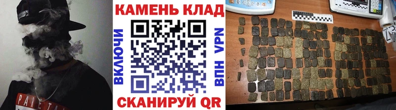 Гашиш AMNESIA HAZE Нюрба
