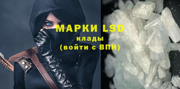 2c-b Алзамай