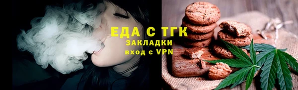2c-b Алзамай