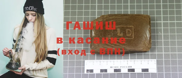 амфетамин Алексеевка