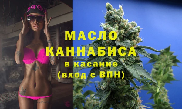 mix Дмитров
