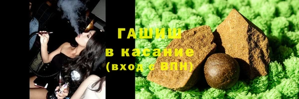 бошки Алексин