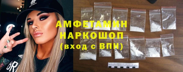 2c-b Алзамай